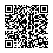 qrcode:https://infos.ga/encore-5-5-milliards-empruntes-par-le-gabon-sur-le-marche-de-la,2956