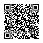 qrcode:https://infos.ga/vu-a-la-contre-manifestation-a-la-candidature-d-ali-bongo-a-la,2012