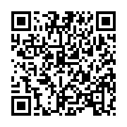 qrcode:https://infos.ga/fotrac-2020-concretiser-le-processus-zlecaf-pour-un,5537