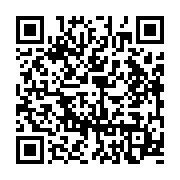 qrcode:https://infos.ga/le-gabon-veut-digitaliser-la-collecte-de-ses-recettes-des,10848