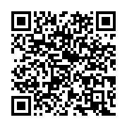 qrcode:https://infos.ga/port-gentil-adopte-un-budget-record-de-pres-de-24-milliards-de,11819