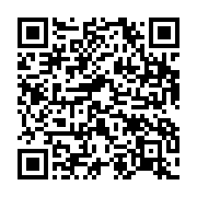 qrcode:https://infos.ga/une-envolee-mystique-familiale-se-termine-dans-une-fosse,342