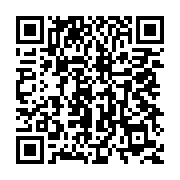 qrcode:https://infos.ga/pour-avoir-fait-une-fellation-a-son-fils-une-belle-mere-tue-sa,5843