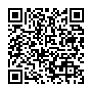 qrcode:https://infos.ga/les-jeunes-des-mapanes-volent-au-secours-d-une-structure,1756