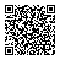 qrcode:https://infos.ga/coronavirus-au-gabon-5-mois-28-villes-touchees-8-006-victimes-du,5313