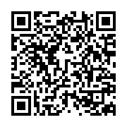qrcode:https://infos.ga/la-chine-accuse-l-occident-de-faire-du-deux-poids-deux-mesures,6760