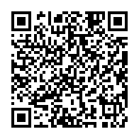 qrcode:https://infos.ga/le-virus-respiratoire-mpvh-serait-sans-risque-pour-l-homme-selon,2263