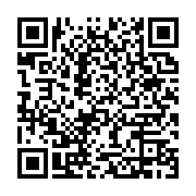 qrcode:https://infos.ga/le-frere-d-un-activiste-gabonais-juge-pour-allegations,9185