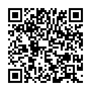 qrcode:https://infos.ga/des-footballeurs-de-d3-parmi-les-rescapes-du-naufrage-de-l,1671