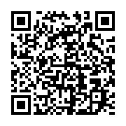 qrcode:https://infos.ga/mon-fils-jocktane-mike-que-veux-tu-dis-moi-la-verite,225