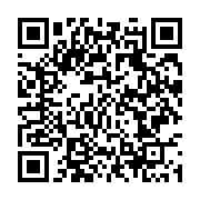qrcode:https://infos.ga/le-dialogue-d-ali-bongo-jouera-les-prolongations-avec-la-can,2788