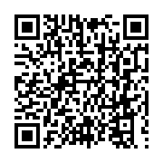 qrcode:https://infos.ga/port-gentil-le-drapeau-gabonais-dans-un-piteux-etat-a-la,7679