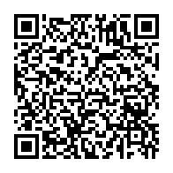 qrcode:https://infos.ga/legalite-du-pntp-yama-fustige-un-blocage-administratif-et-exige,12038