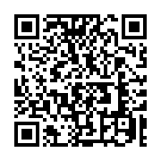 qrcode:https://infos.ga/un-voisin-pedophile-gabonais-ecope-de-10-ans-de-prison-pour,8871