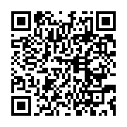qrcode:https://infos.ga/ancien-coiffeur-un-sujet-nigerian-vendait-du-cannabis-au-marche,4671