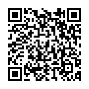 qrcode:https://infos.ga/kidnapping-rate-a-franceville-3-jeunes-gabonais-ecroues-pour-s,11151
