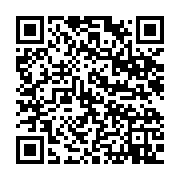 qrcode:https://infos.ga/gabon-ndong-sima-tacle-a-la-gorge-le-vice-president-et-appelle,10979
