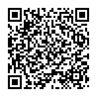 qrcode:https://infos.ga/gambie-vs-gabon-les-pantheres-deja-a-nairobi-avant-le-choc-de-ce,10994
