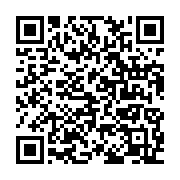 qrcode:https://infos.ga/la-chute-d-un-conteneur-fait-une-dizaine-de-morts-a-libreville,559