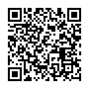 qrcode:https://infos.ga/gabon-telecom-investit-7-milliards-fcfa-dans-des-groupes,1559