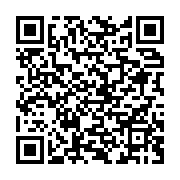 qrcode:https://infos.ga/tournee-republicaine-ali-bongo-serait-il-deja-en-campagne-avant,7924