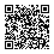 qrcode:https://infos.ga/menacees-d-expulsion-par-kabi-btp-100-familles-gabonaises,5412