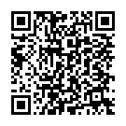 qrcode:https://infos.ga/mabanda-un-principal-derobe-un-million-a-son-ces-avant-de-crier,6422