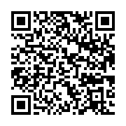 qrcode:https://infos.ga/ali-bongo-a-deja-pre-enregistre-son-discours-de-voeux-de-fin-d,4827