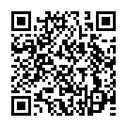 qrcode:https://infos.ga/le-gabon-intensifie-sa-traque-des-fonctionnaires-fantomes-avec,9572