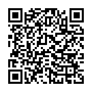 qrcode:https://infos.ga/bruno-ben-moubamba-de-candidat-malheureux-a-vice-premier,2249