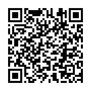 qrcode:https://infos.ga/240-fonctionnaires-candidats-au-grade-d-administrateur-civil-de,521