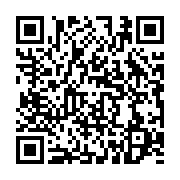 qrcode:https://infos.ga/cameroun-le-bilan-des-affrontements-intercommunautaires-s,6138