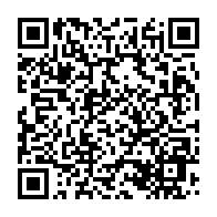 qrcode:https://infos.ga/masque-fang-vendu-en-france-la-justice-francaise-valide-la-vente,8498