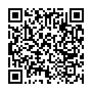 qrcode:https://infos.ga/locales-bruno-ben-moubamba-battu-une-nouvelle-fois-dans-la,4177