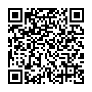 qrcode:https://infos.ga/le-traitre-noel-mboumba-menace-de-mort-par-des-personnes-non,4964