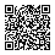 qrcode:https://infos.ga/un-collectif-d-artistes-de-port-gentil-rend-hommage-a-omar-ben,7302