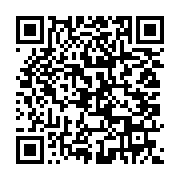 qrcode:https://infos.ga/presidentielle-du-12-avril-nouvelle-chance-de-10-jours-pour-s,10041