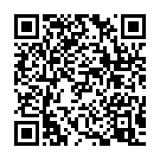 qrcode:https://infos.ga/le-gabon-choisit-de-celebrer-sa-journee-de-l-enfant-africain-en,3780