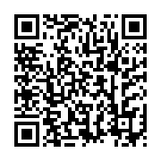 qrcode:https://infos.ga/tension-politique-a-dakar-du-plomb-dans-l-air-entre-abdoulaye,807