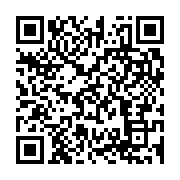 qrcode:https://infos.ga/la-hac-renait-peu-a-peu-de-ses-cendres-et-re-declare-la-guerre,6788