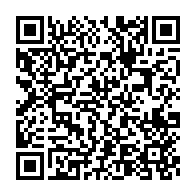 qrcode:https://infos.ga/alain-claude-bilie-nze-snobe-par-la-selection-feminine-de-basket,4385