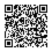 qrcode:https://infos.ga/national-foot-1-stade-mandji-chute-lourdement-a-moanda-mais,11918