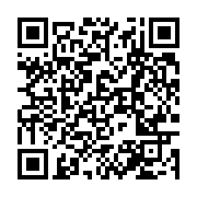 qrcode:https://infos.ga/sante-d-ali-bongo-appel-a-agir-saisit-les-tribunaux-pour,4312