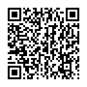 qrcode:https://infos.ga/demissions-collectives-au-woleu-ntem-le-pdg-s-y-refuse-et,10349