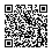 qrcode:https://infos.ga/revision-de-la-liste-electorale-au-gabon-le-ministere-de-l,9801