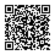 qrcode:https://infos.ga/un-concours-photo-pour-les-passionnes-gabonais-de-photographie,1913