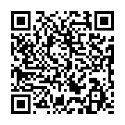 qrcode:https://infos.ga/reseaux-sociaux-coupes-au-gabon-la-hac-affirme-avoir-les,11607
