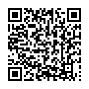 qrcode:https://infos.ga/jean-ping-chez-louis-gaston-mayila-pour-parler-reconciliation,5291