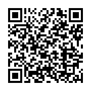 qrcode:https://infos.ga/droits-de-l-homme-la-diaspora-gabonaise-organisera-le-10-mai,2770