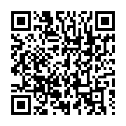 qrcode:https://infos.ga/apres-l-arabie-saoudite-et-le-royaume-uni-ali-bongo-attendu-ce,1069